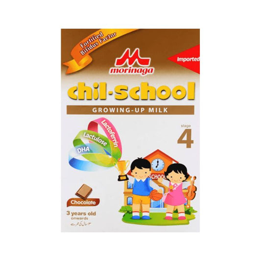 Chil-School Chocolate Flavor