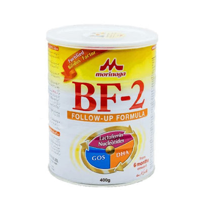 BF-2