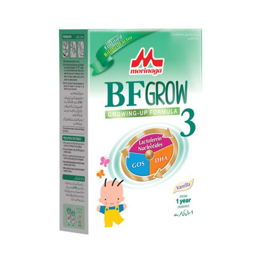 BFGROW 3