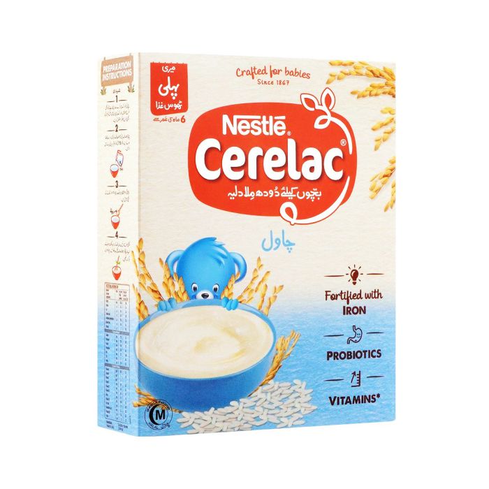 Cerelac Rice