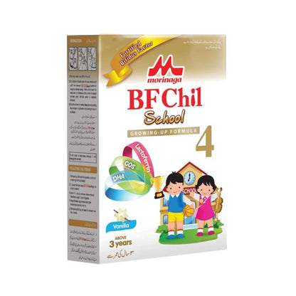 Chil-School Vanilla Flavor