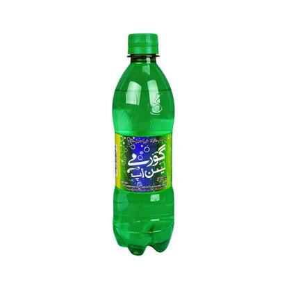 Gourmet Lemon Up
