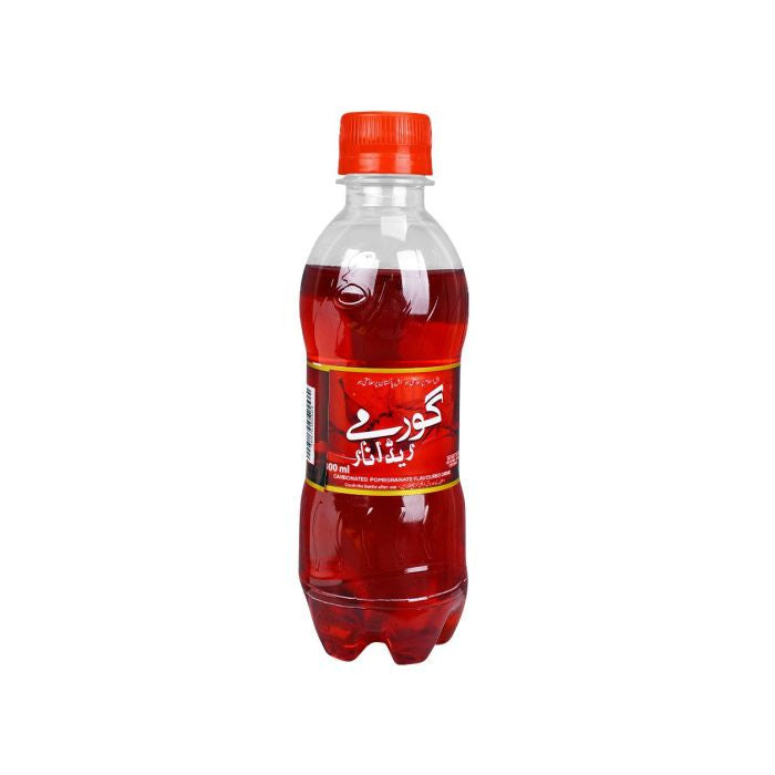Gourmet Red Anar