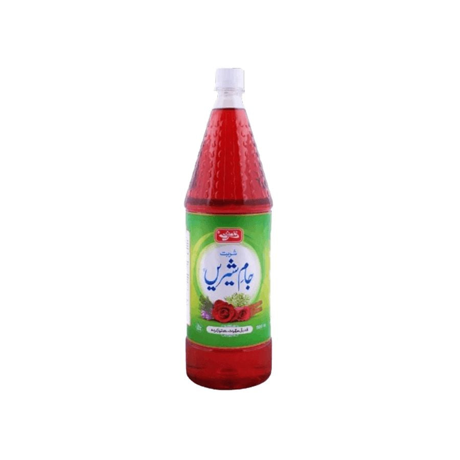 Jam e Shireen