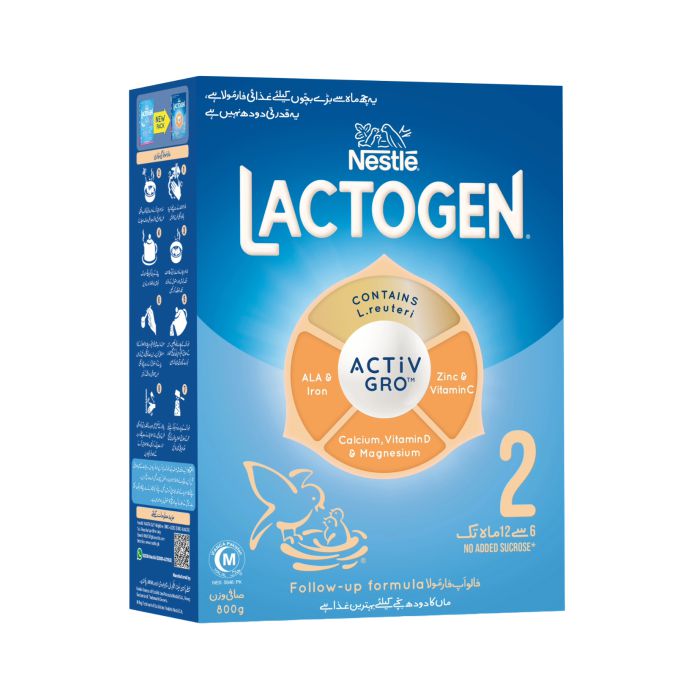 Lactogen 2