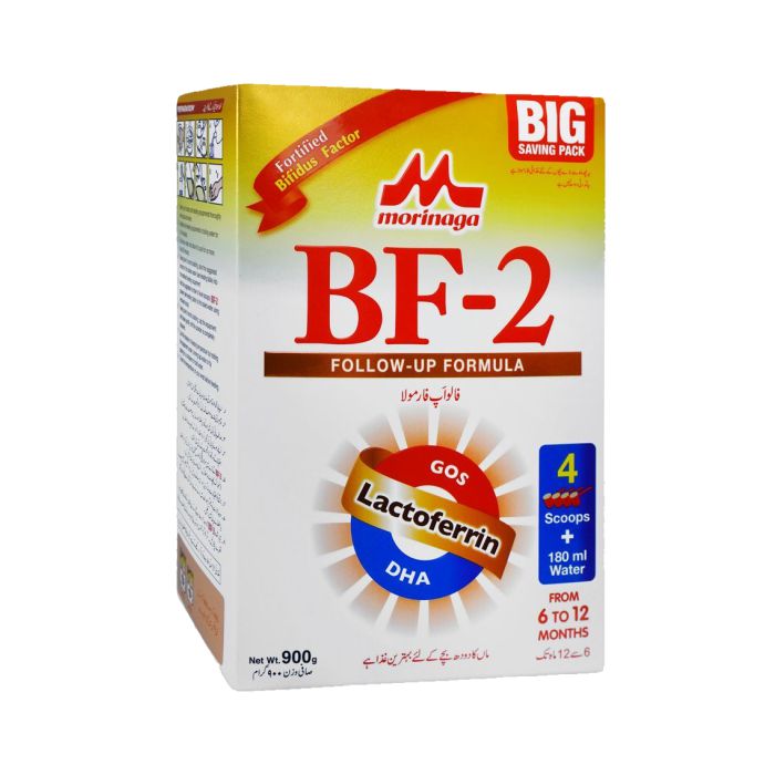 Morinaga Bf-2 Soft pack
