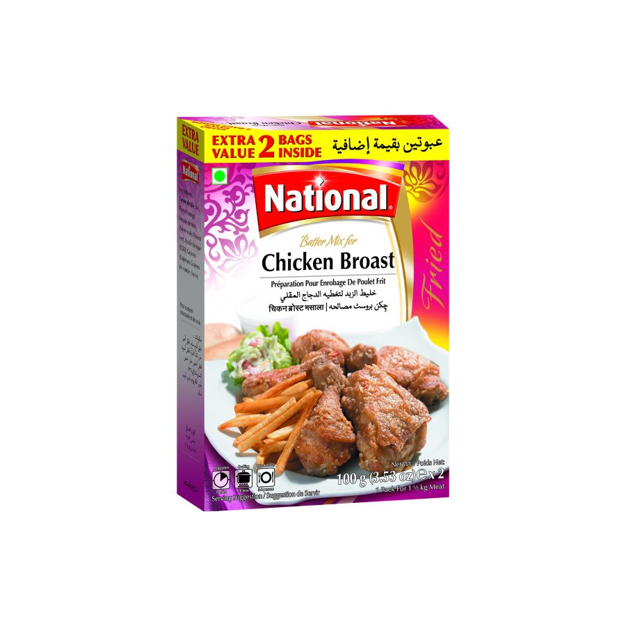 National Broast Masala