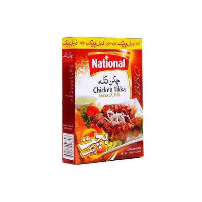 National Chicken Tikka Masala