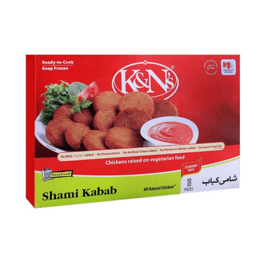 Shami Kabab