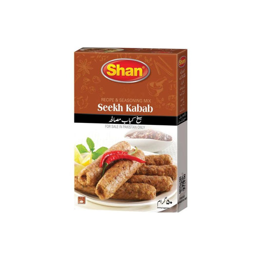 Shan Seekh Kabab Masala