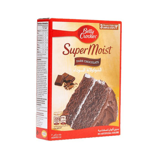 Super Moist Dark Chocolate