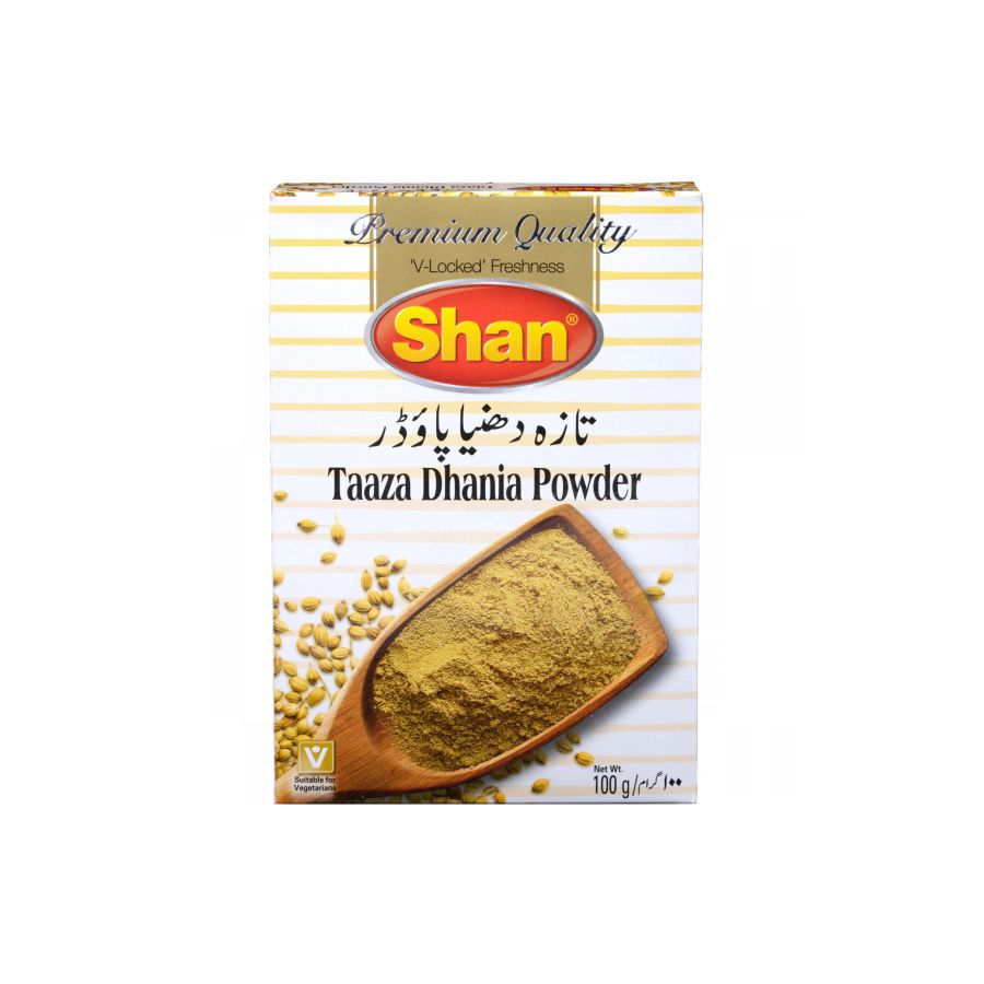 Shan Dhania Powder 